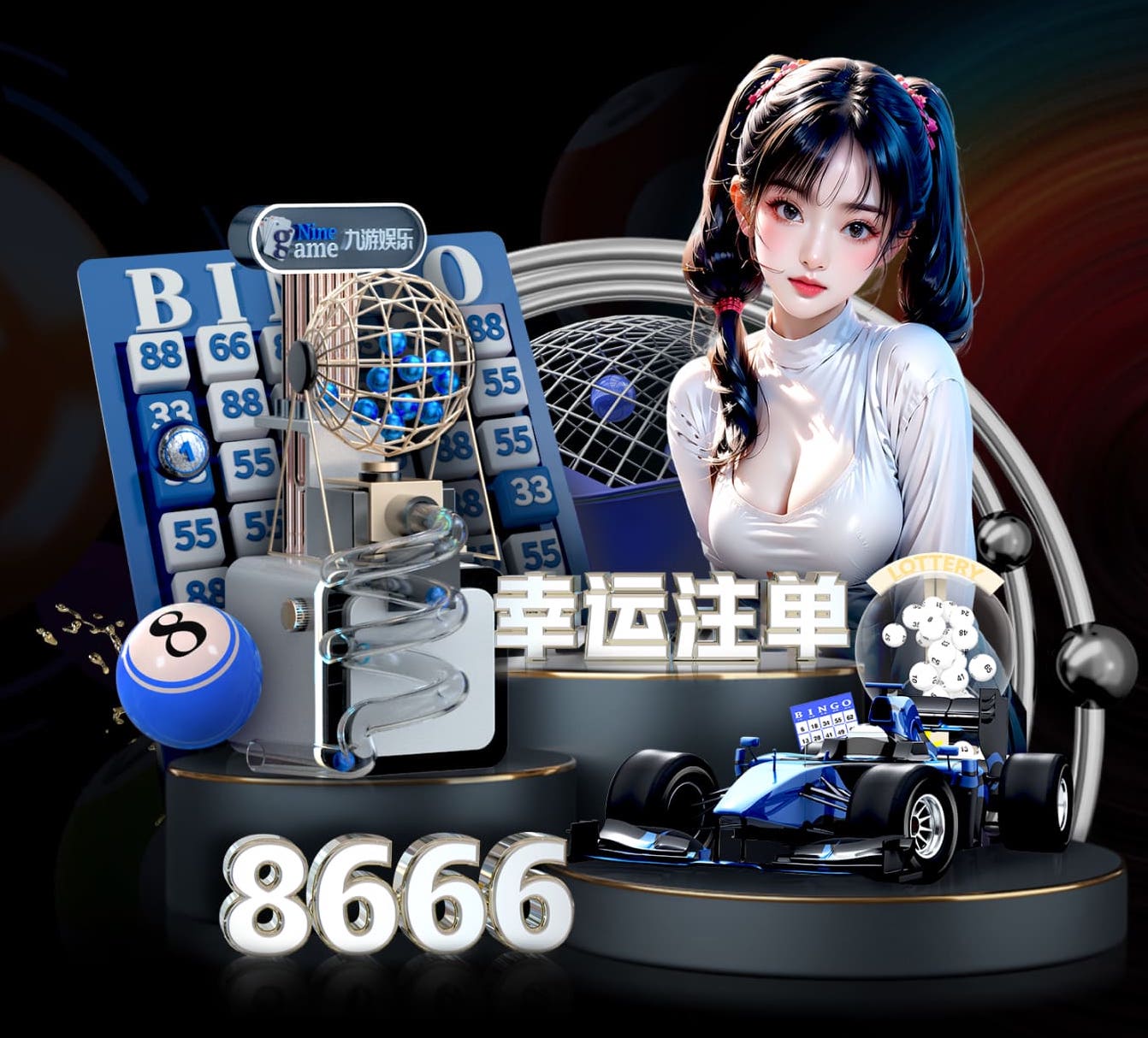 6686app 女生室内健身减脂方法