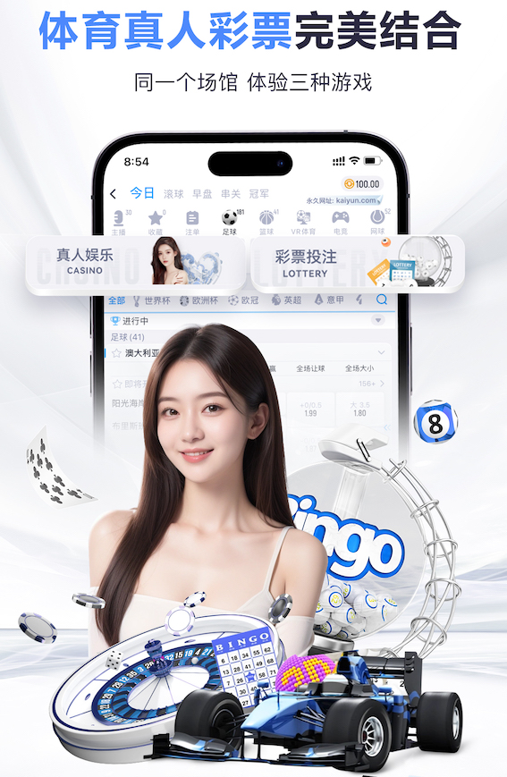 6686app 室内keep健身燃脂