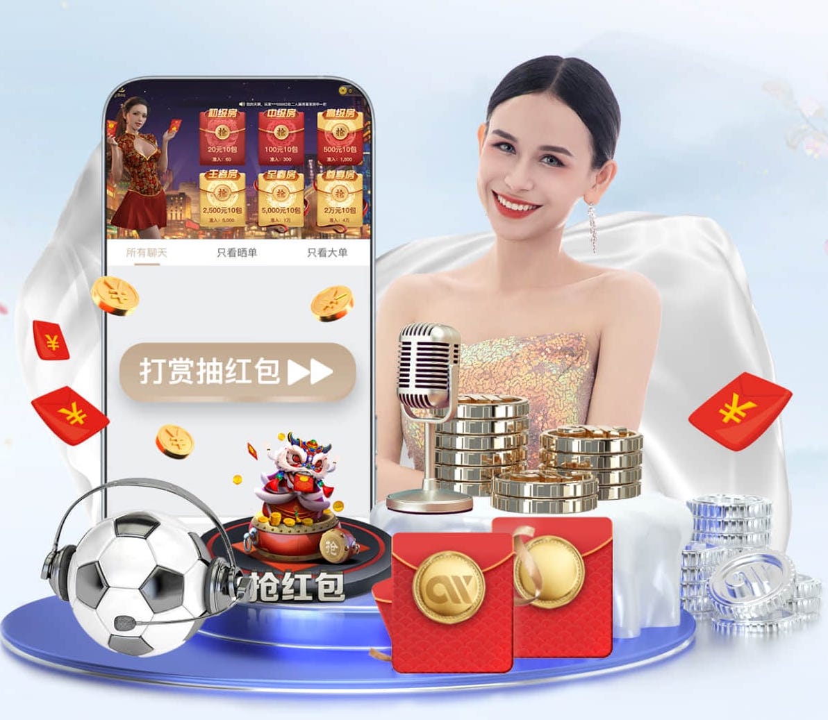 6686下载 体育场馆场地设施：精心维护 卫生环境佳
