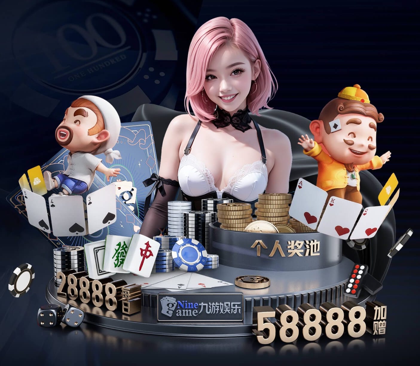 6686app 室内体育健身包括什么运动