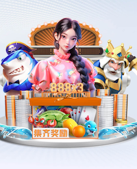 6686下载 乒乓球台的别称和雅称