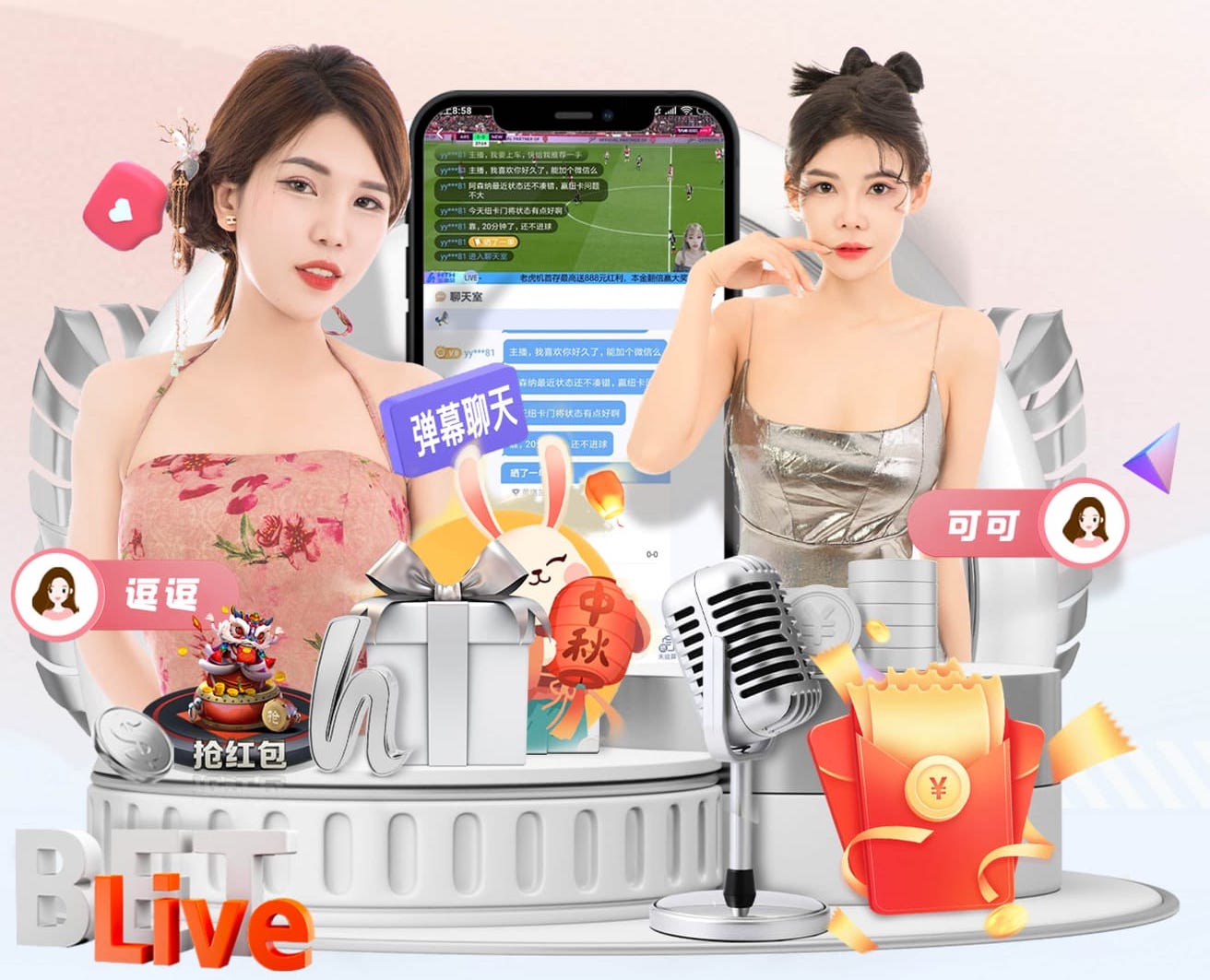 6686下载 乒乓球台销量